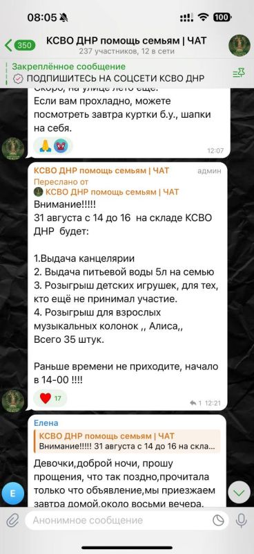������� �� ������ �����, ��������� �� �����