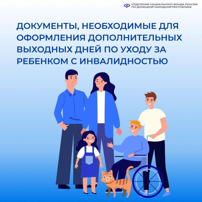 ��������� ��������: ��� �������� �������������� �������� �� ����� �� �������� � �������������