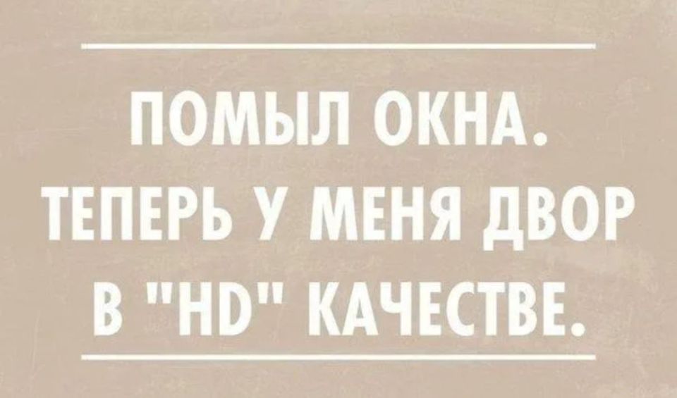 ������� �����