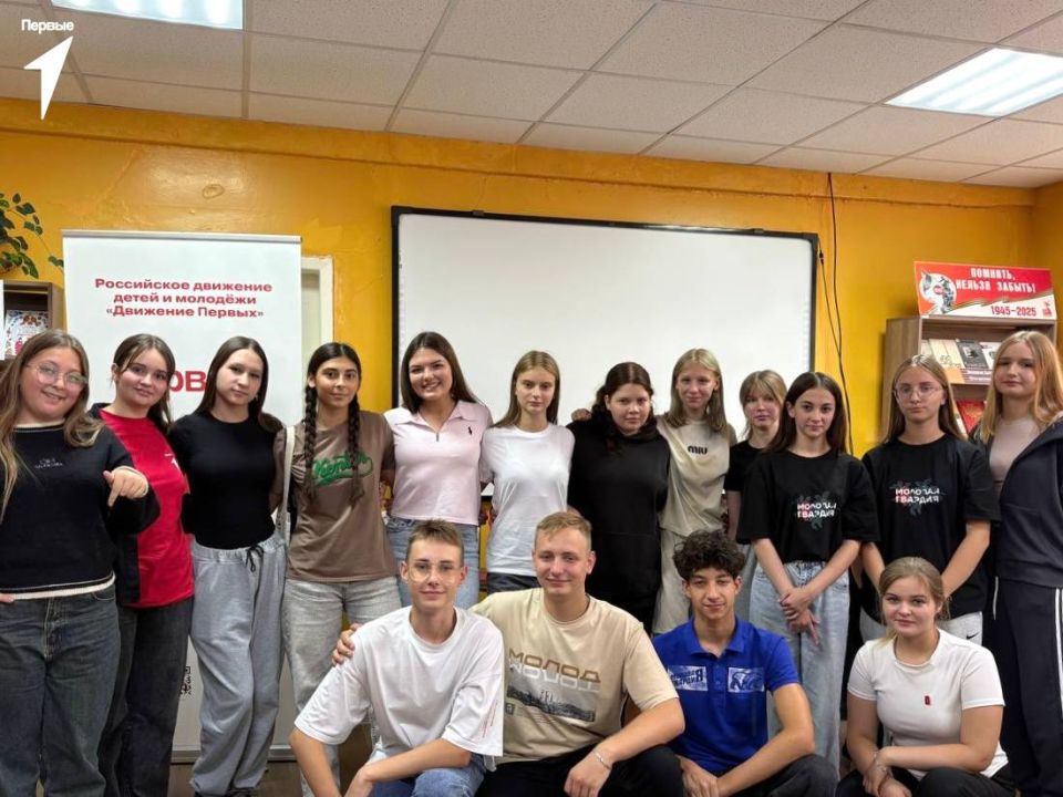 Уютно настраиваемся на новую учебную неделю