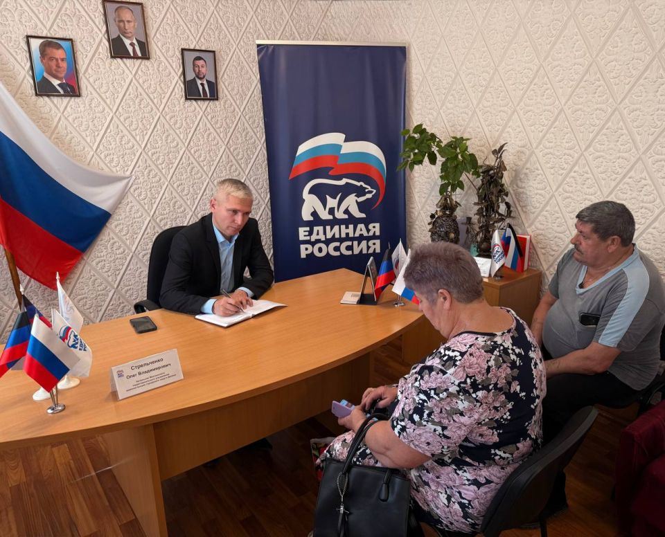 Сегодня, 08 сентября, провёл приём граждан города Моспино