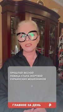 В Донецкой Народной Республике отметили 82-ю годовщину освобождения Донбасса от немецко-фашистских захватчиков