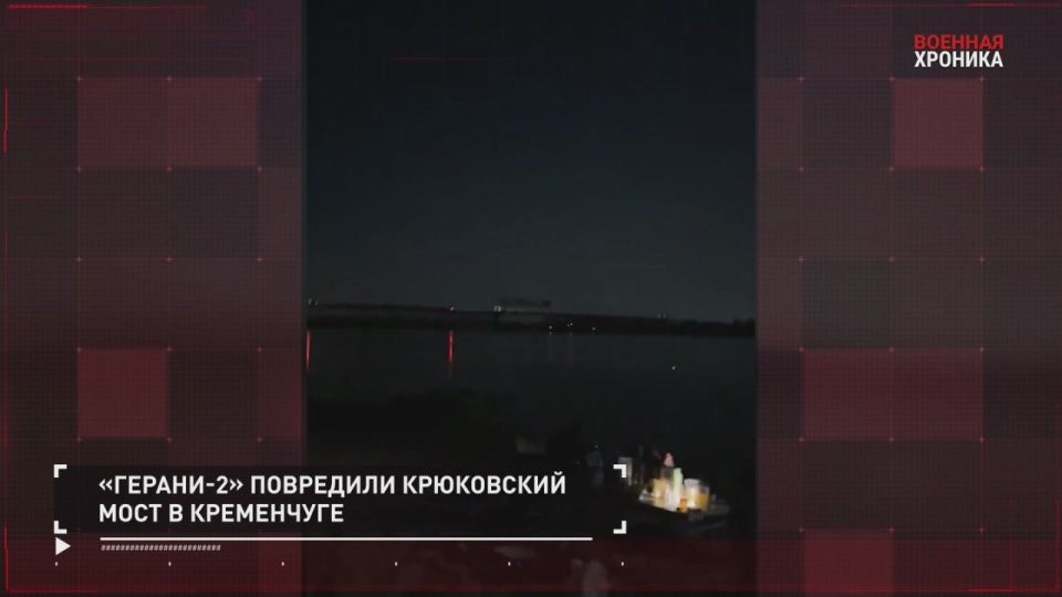 Александр Петрикин: 7 сентября - главные кадры СВО в ежедневной военной хронике