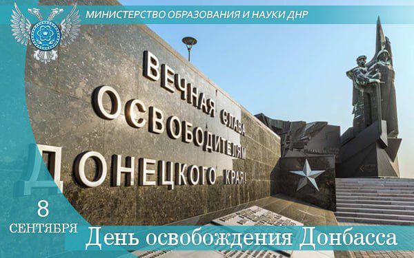 ���� ��������: � ���� ������������ ��������!