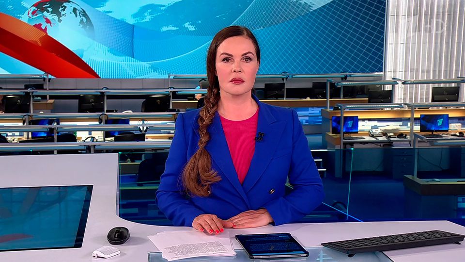 Выпуск программы «Время» от 08.09.2025