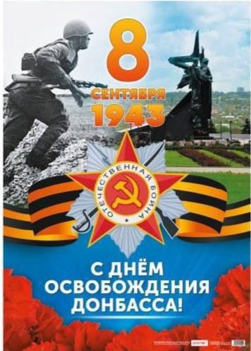 Александр Коц: ВЕЧЕРНИЙ ЗВОН:. праздник уходящего дня