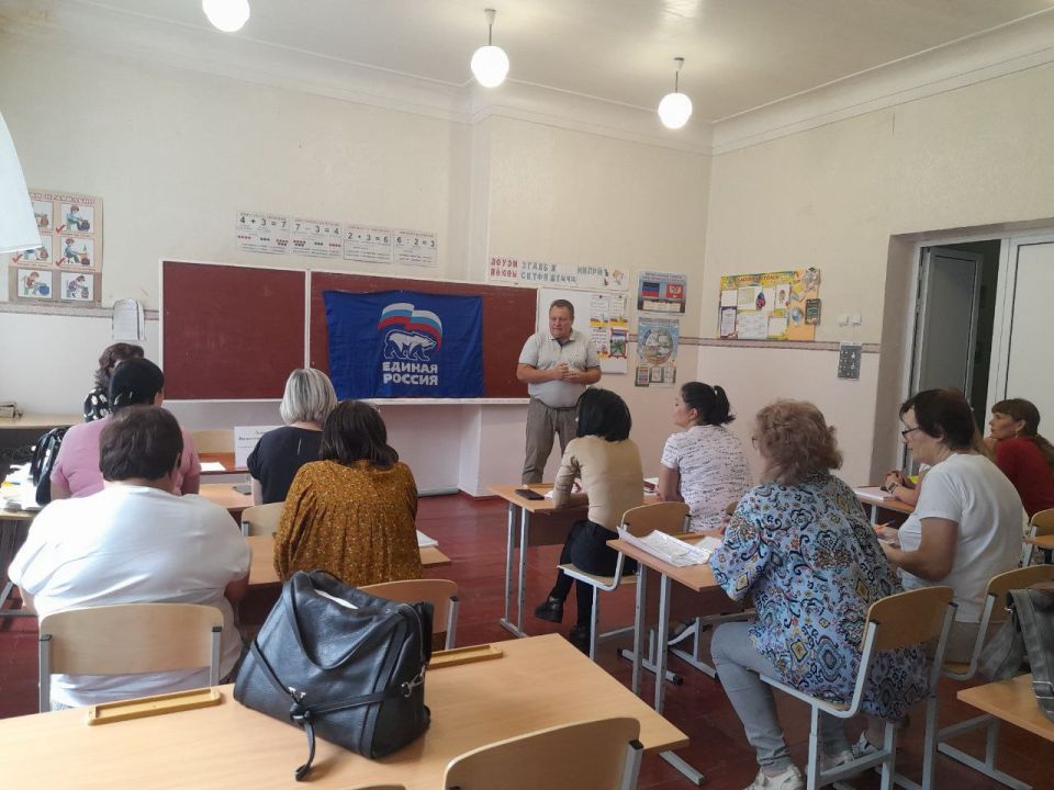 �������� ��������: ������� ������ ������� � �������� ����������� ����� �53