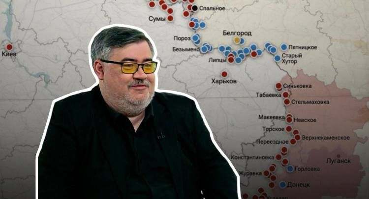 Военный эксперт Борис Рожин: Осенью ВС РФ могут не только выйти к Доброполью, но и отбить у ВСУ Купянск