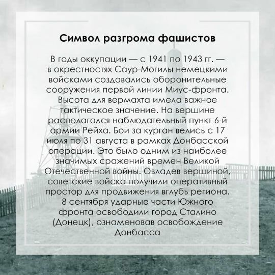 8 �������� ���������� ���� ������������ �������� �� �������-���������� �����������