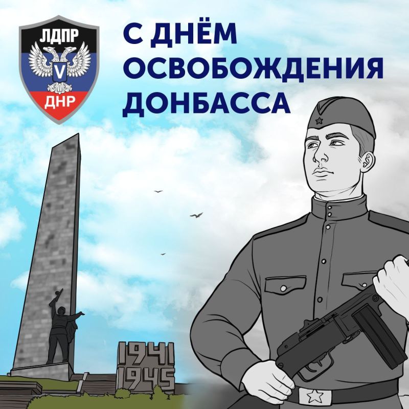 ������ ������: �� ���� ���� ���������� ���� ������� �������� �������� ���������� � ���� ������������ ��������! 82 ���� ����� ���� ����������� ���� � ������� ����� ����������� ������ ��������� ������� ���������� ���� � �����...