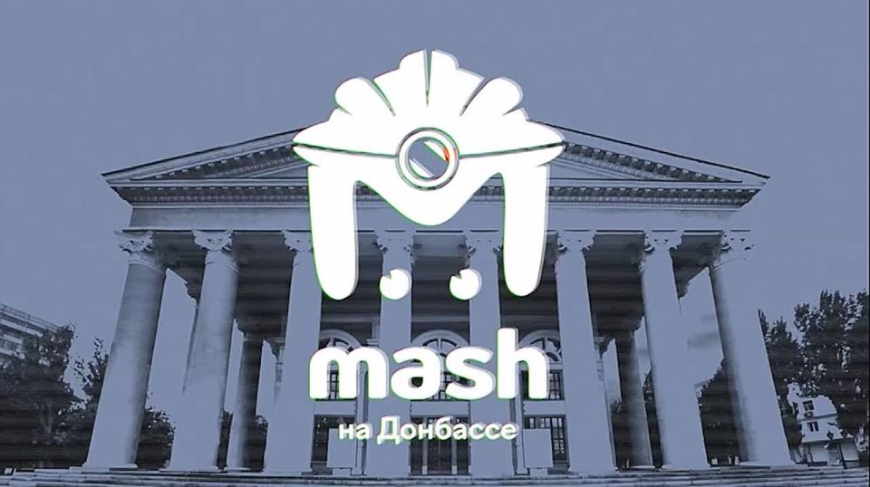 Двое погибли и 16 ранены в результате обстрела городов ДНР