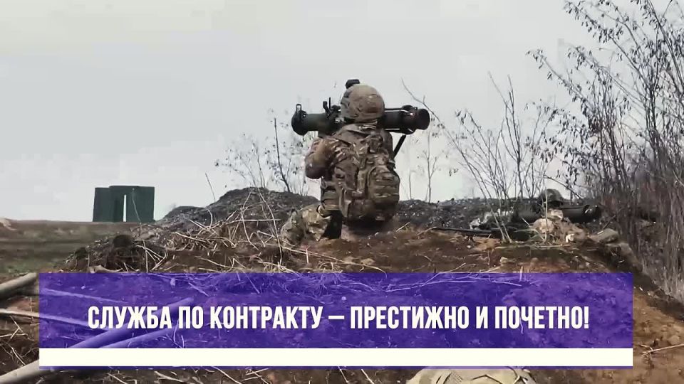 #�������������������. ����������� �� ����� �����������������.�� � �� �������� 117