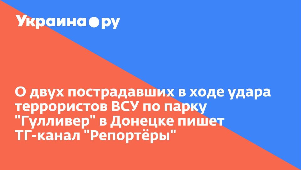 � ���� ������������ � ���� ����� ����������� ��� �� ����� "��������" � ������� ����� ��-����� "��������"