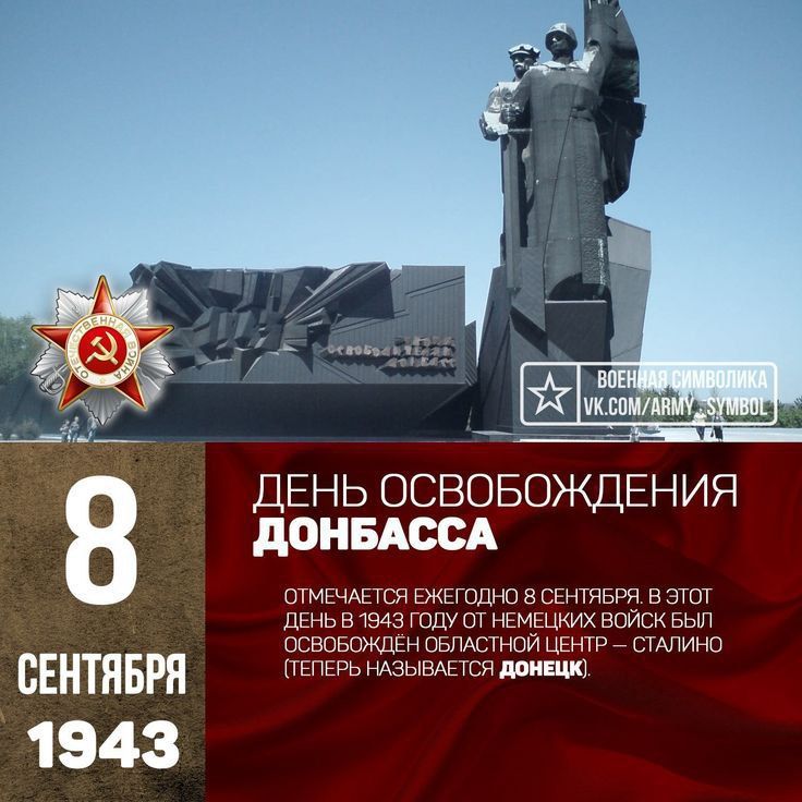 ������� ������: � ����������, �������!