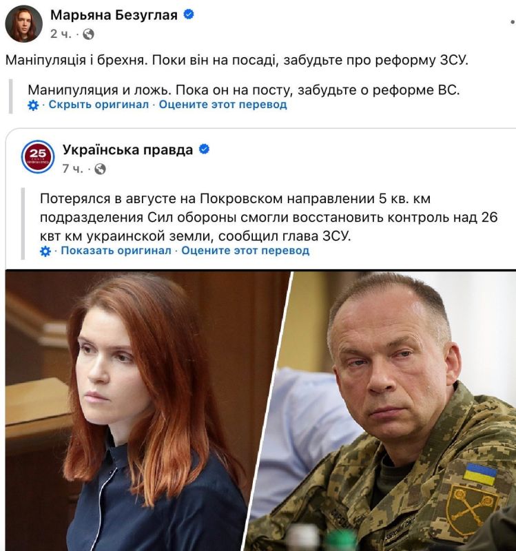 ������� ��������: ���������� ����� �� �������� ������������ � ������-����� ��� ����������� ��� � ����� � ���������