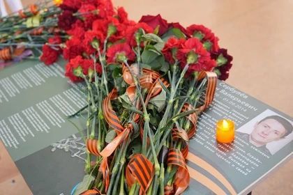 � ���� ������������ �������� � ���������� ����� ������� ������ ������