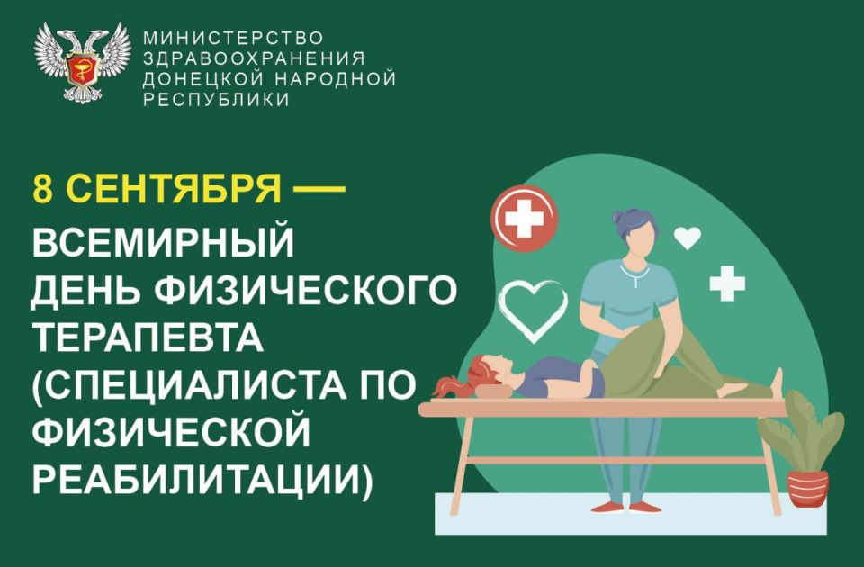 8 �������� �� ���� ���� ���������� ��������� ���� ����������� ��������� (��� ����������� �� ���������� ������������)