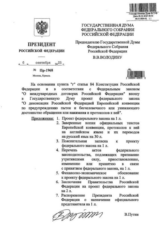 ���� ��� ��������, � �� ��� ��, ��� ����� ������������