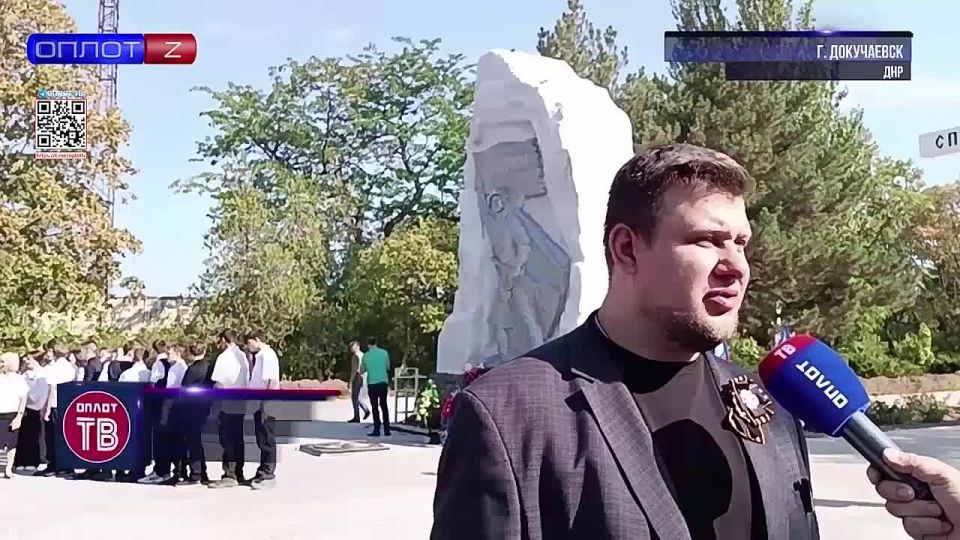 Митинг-концерт, посвящённый Дню освобождения Донбасса, прошел в Докучаевске