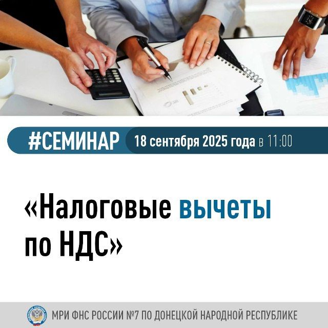 ����������� ���� ������ �7 �� �������� �������� ���������� ����� �������� �������, �� ������� ����������� ��������� �: