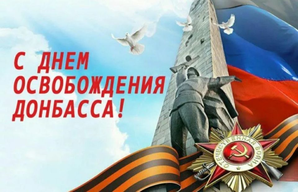 ������ �������: 8 �������� � ��������� ���� � ������� ��������!