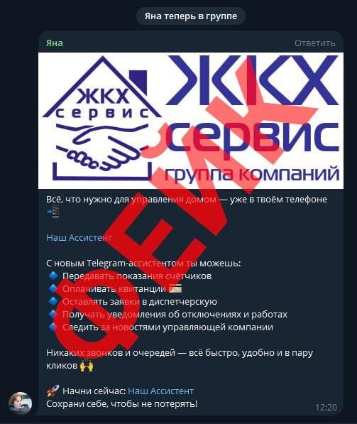 ��������� �����: � �������� ���������������� �������� ���������� � ����������� � ���������� ���