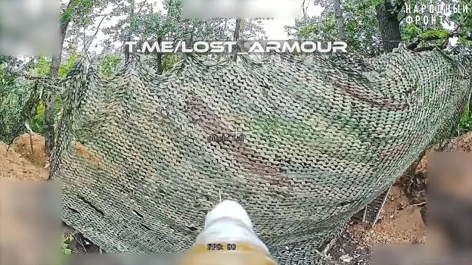 "���������" ������������� ������-����� �� ���������� �������������� FPV-������ "���", ��������� ���-1� ��� �� ��������� �����������
