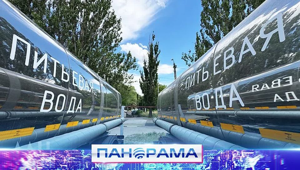 "���������� ������� �������� - ������� ������" � ����� ��� ����� ������� � ����������� ������� �������