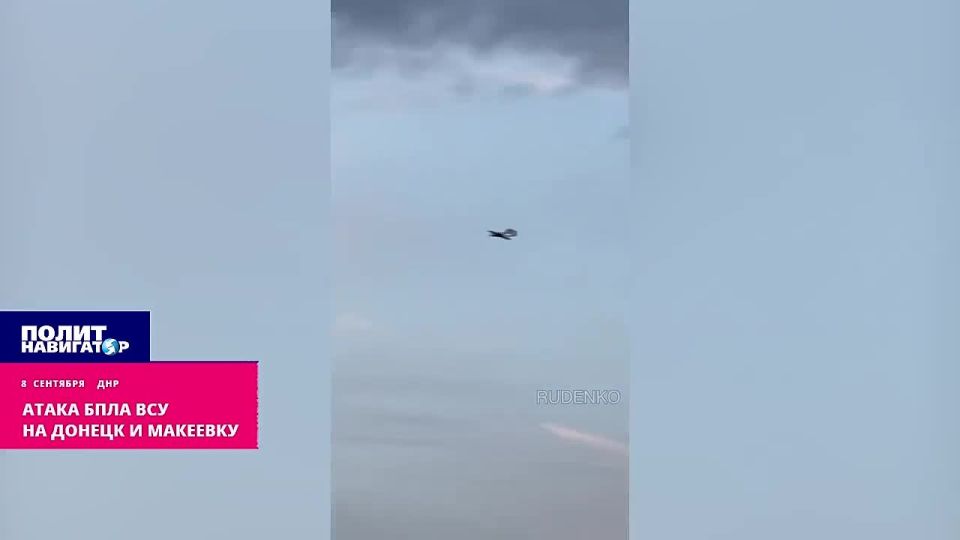 Зеленский ударил по городам ДНР в День освобождения Донбасса от гитлеровцев