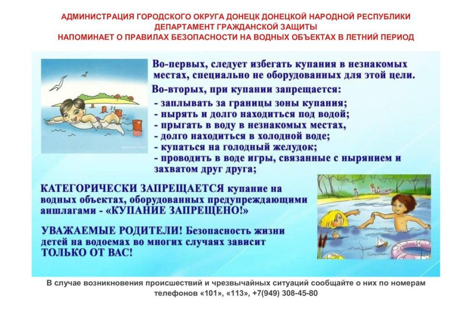 ������ ��������: ����������� ����������� ������ ������������� ���������� ������ ������ ���������� � ������������ ������ �� ������ ��������