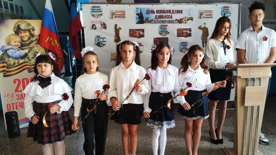 Николай Михайлов: В школах Старобешевского округа прошли занятия, посвященные Дню освобождения Донбасса