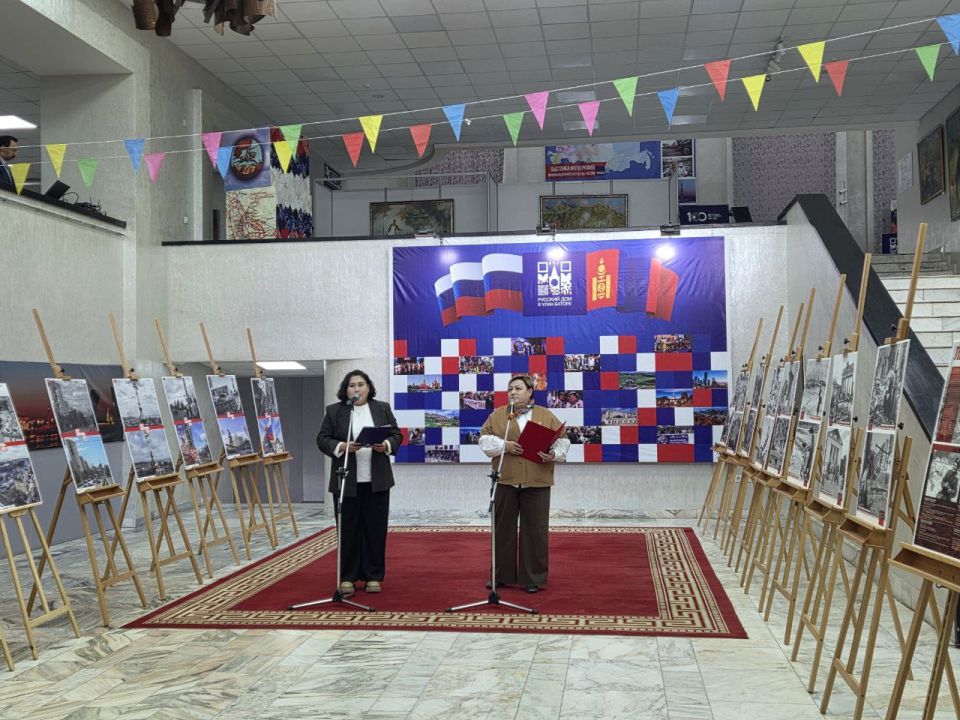 По случаю 3-й годовщины воссоединения Донецкой Народной Республики, Луганской Народной Республики, Запорожской и Херсонской областей с Россией в Русском доме в Улан-Баторе при поддержке Посольства России состоялось открытие...