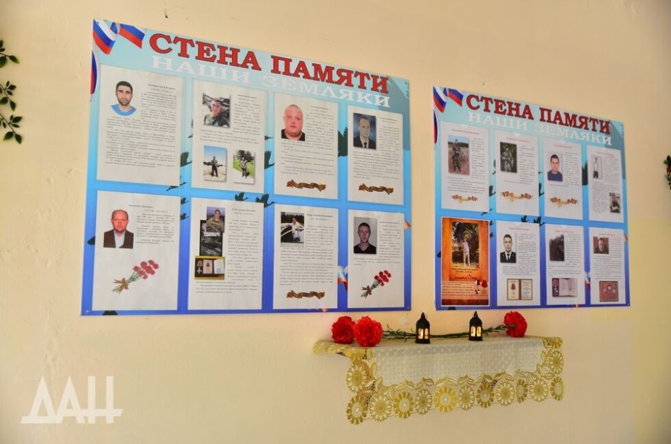 � ����� �� ���� �������� ������� ����� ������ � �����������, �������� �� ���