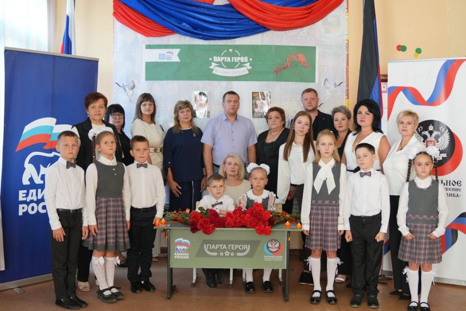 ���� ��������: � ���� ������������ �������� � ���������� ����� ������� ����� �����