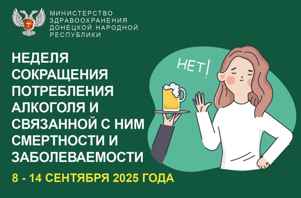 � 8 �� 14 �������� 2025 ���� �������� ������ ���������� ����������� �������� � ��������� � ��� ���������� � ��������������