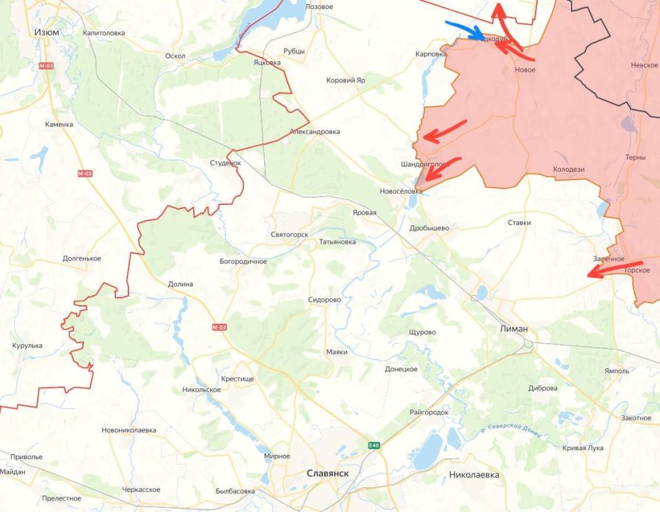 Российские войска постепенно наступают на Краснолиманском направлении
