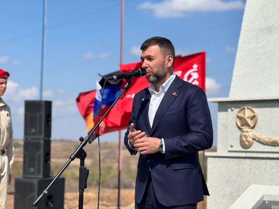 Сергей Ермаков: Мемориал на Мазютином бугре вновь обрел свое величие!