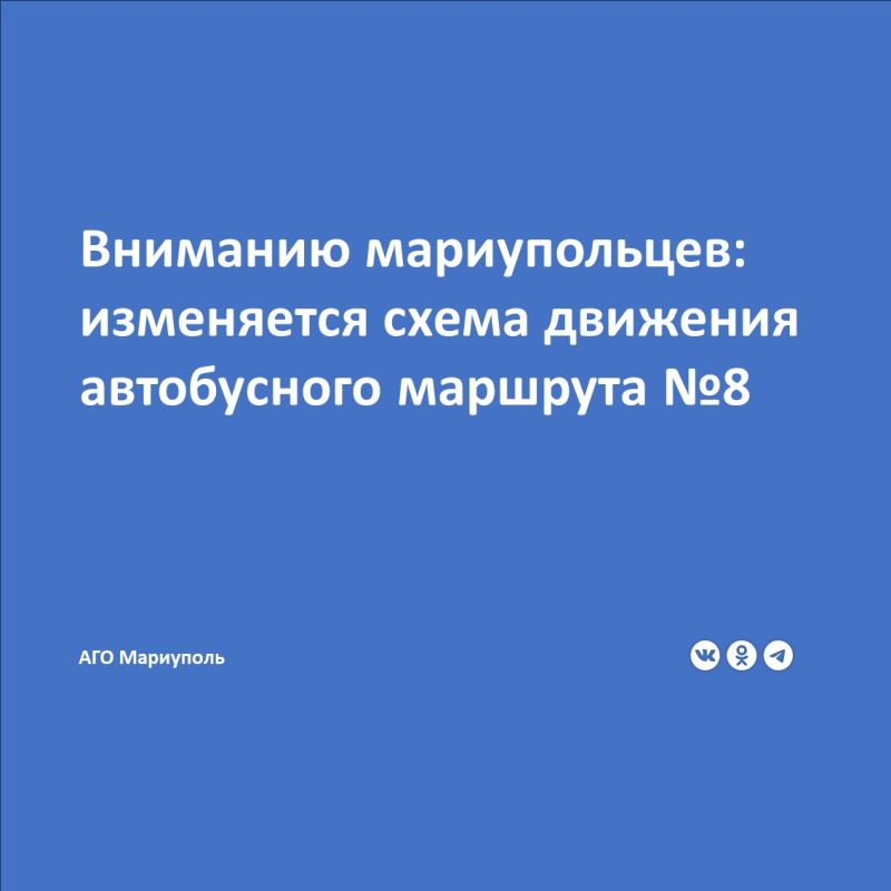 ��� ��������������� ��������, ��� � ����� � ��������� �������� �� ����� ������� ������� ��������� ���������� ������� �8 ����. �������� - ���. ����� (��. ���������)� �������� ����� �������� � ������ � �������� �����������