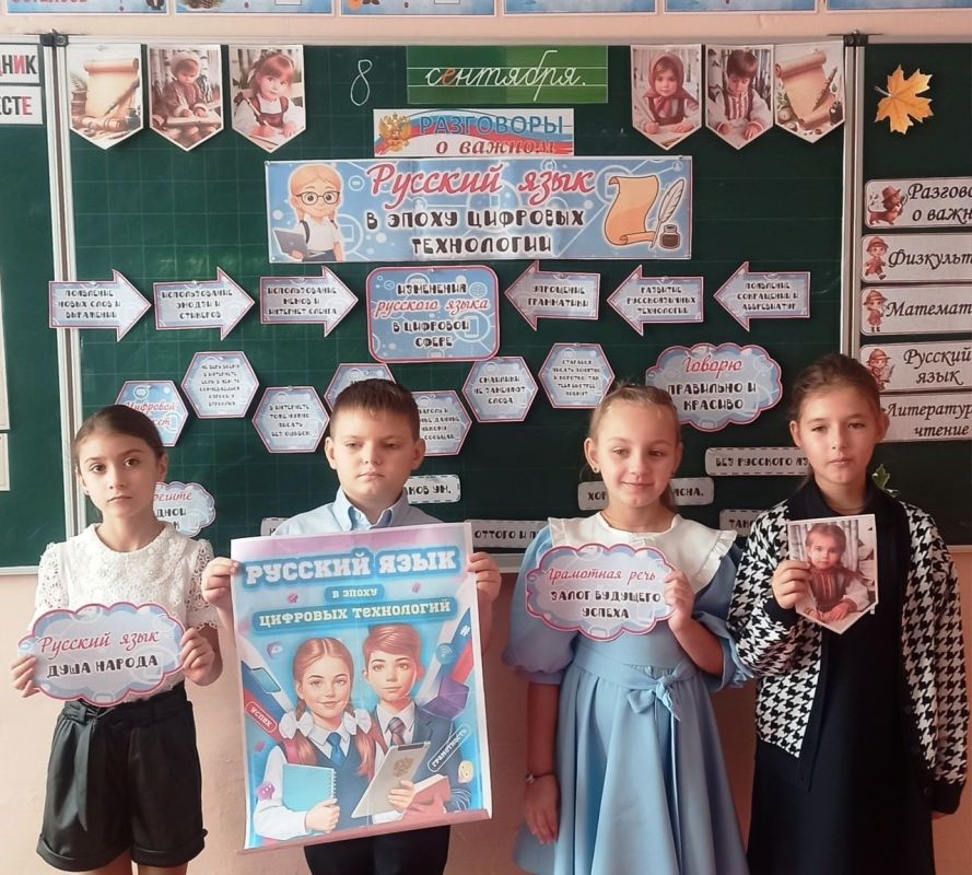 ���� ��������: ��������� � ������: �������� ���� � ����� �������� ����������