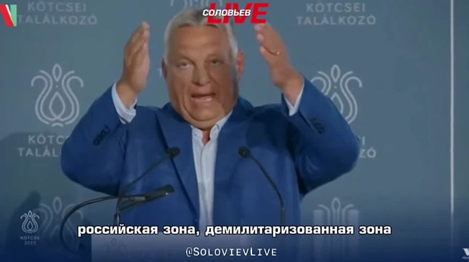 �� ������ �������-�������� ������� ������� ������, �� ������ ��������� ������� ����� ��������� �� ��� �����: