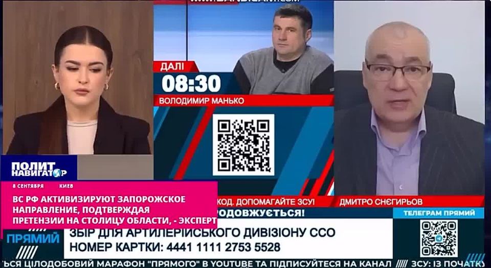 ВС РФ активизируют Запорожское направление, подтверждая претензии на столицу области – укро-нацист