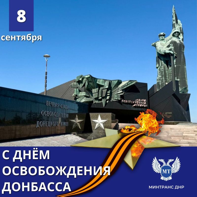 ��������� ����������: ���������� ���� ������� ������������ ��������, ��������� ������� ������������� ����� � �������� ���������� ����� ����� � 82-� ���������� ������������ �������� �� �������-���������� �����������!