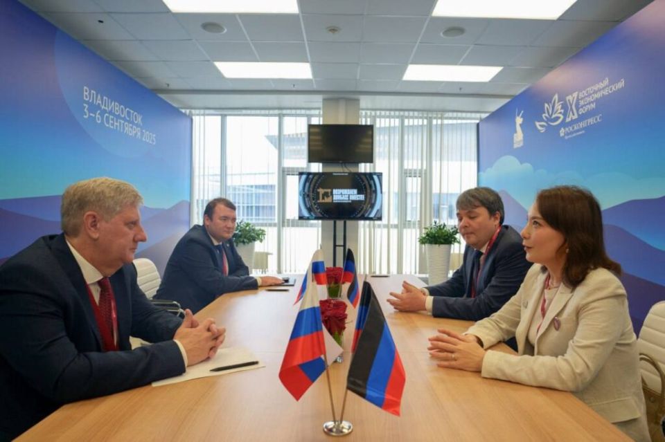 Делегация ДНР принимает участие в Восточном экономическом форуме во Владивостоке