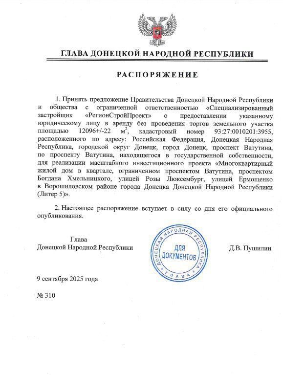 ��� ������������� ���������������� ������ ���� � ������ ������� ������� ��������� ������� ����� 12 ���