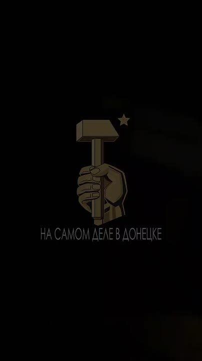 Взрывы в окрестностях оккупированного Краматорска, работают БПЛА Герани и управляемые авиабомбы по объектам ВСУ