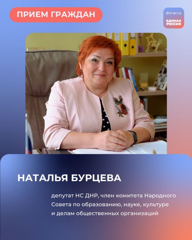 �������, 9 ��������, � 10:00 �� 12:00 � ������������ ������������ ������� ������������ ������ ������� ������� ������� ��������� �� ������: �. ������, ��. ������, 97, ������� ���� �������