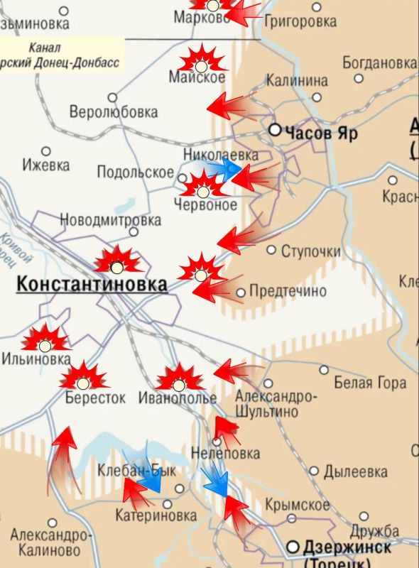 Российские войска продолжают наступление на Константиновском направлении