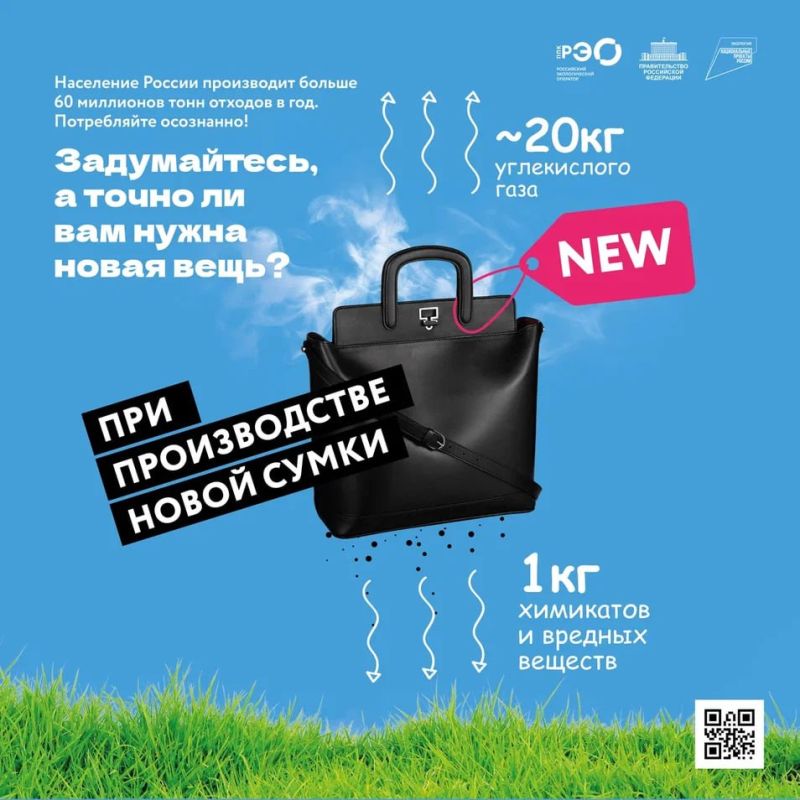 ���� ������: �����������, � ����� �� ��� ����� ����� ����?