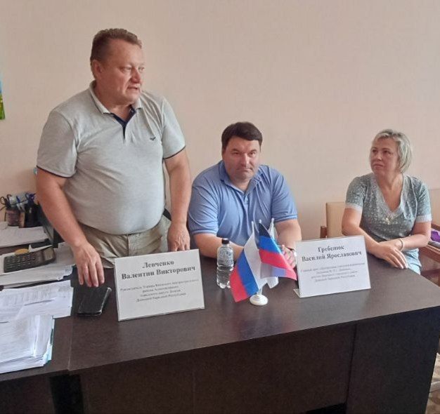 �������� ��������: ��������� � ��������� ��������� ���������� ������ �������� ���������� ������ ������� � �������� ���������� ���������������� ������ ��������