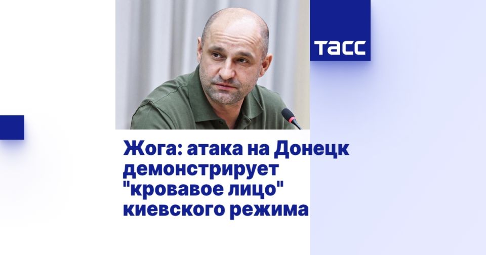 ����: ����� �� ������ ������������� "�������� ����" ��������� ������